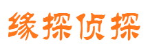 宁国外遇出轨调查取证